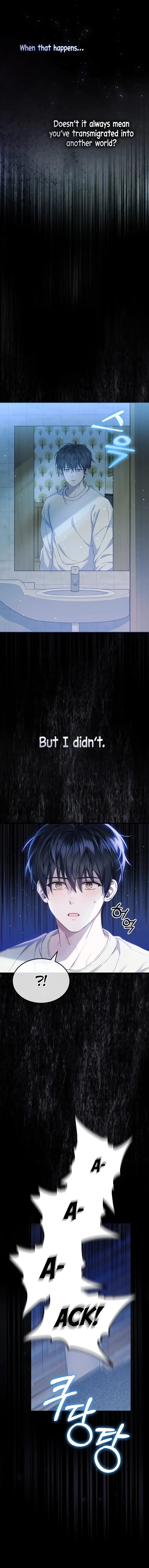 Page https://readmanhwaverse.com/images/debut-or-die/chapter-1/003.jpg