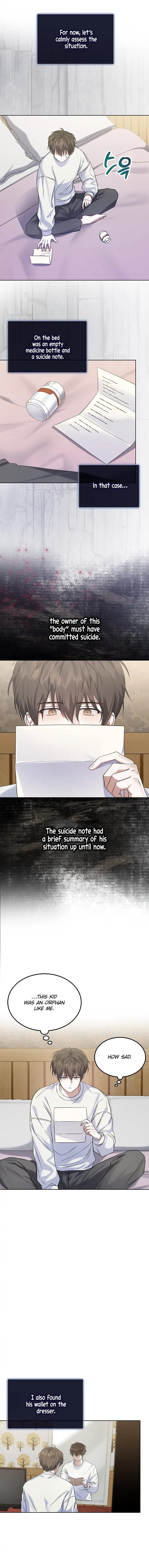 Page https://readmanhwaverse.com/images/debut-or-die/chapter-1/006.jpg