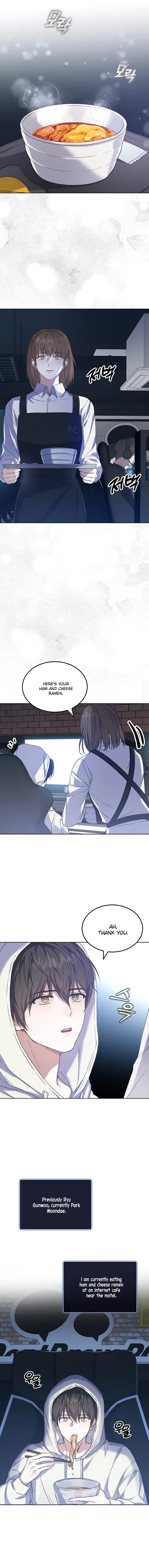 Page https://readmanhwaverse.com/images/debut-or-die/chapter-1/011.jpg
