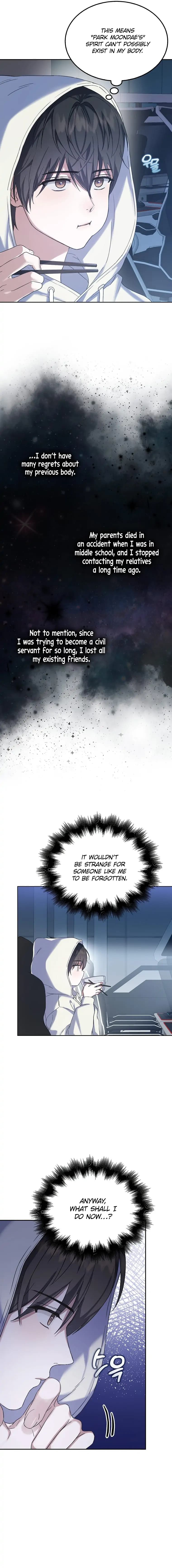 Page https://readmanhwaverse.com/images/debut-or-die/chapter-1/012.jpg