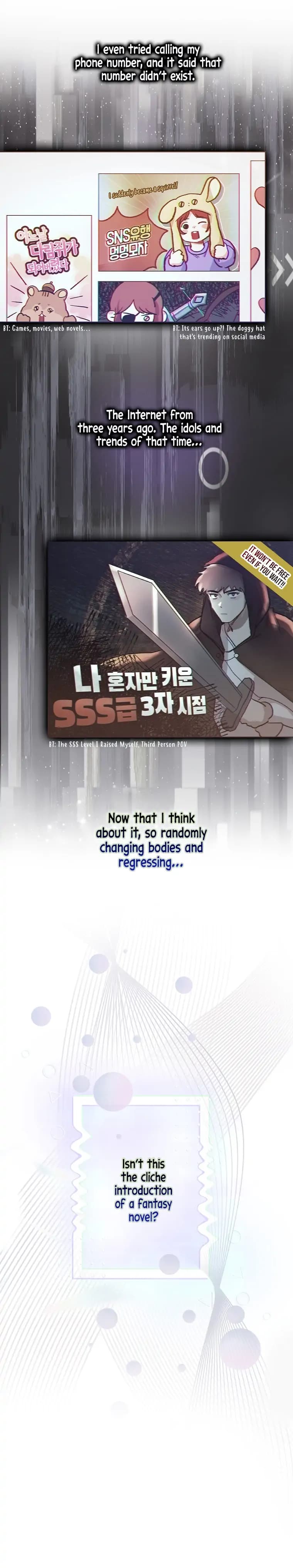 Page https://readmanhwaverse.com/images/debut-or-die/chapter-1/013.jpg