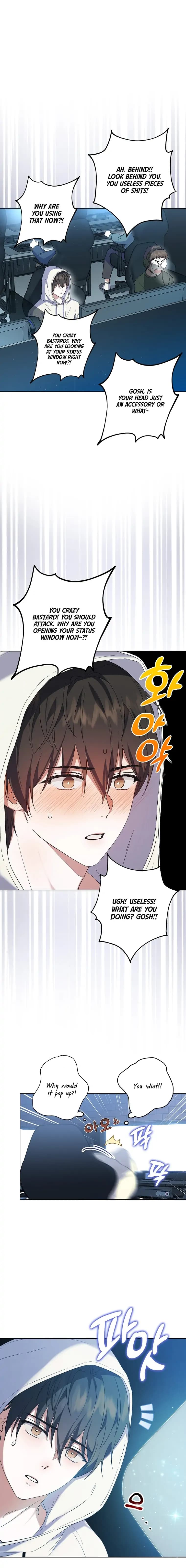 Page https://readmanhwaverse.com/images/debut-or-die/chapter-1/015.jpg
