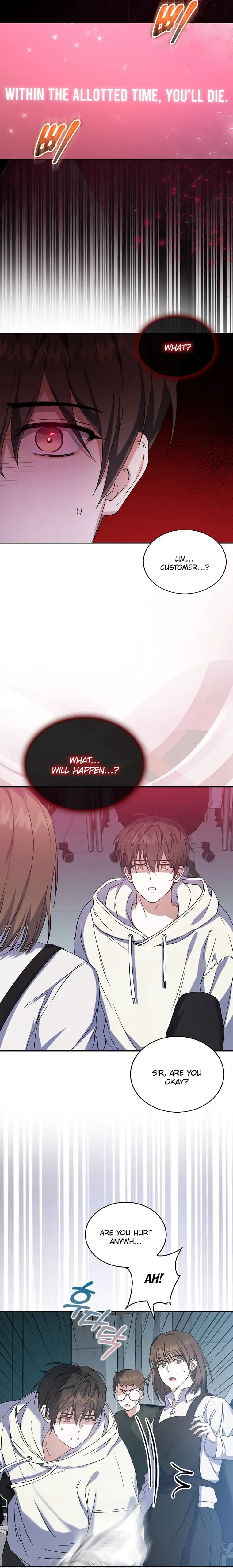 Page https://readmanhwaverse.com/images/debut-or-die/chapter-1/019.jpg