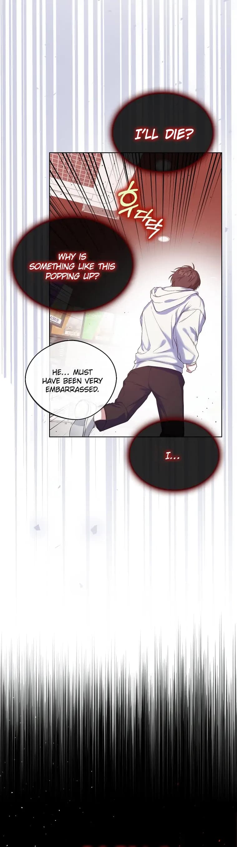 Page https://readmanhwaverse.com/images/debut-or-die/chapter-1/020.jpg