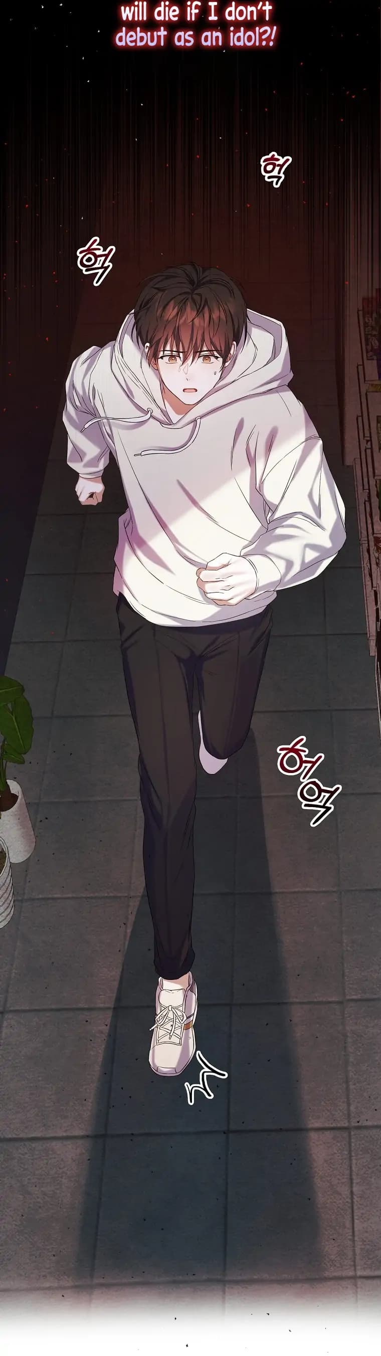 Page https://readmanhwaverse.com/images/debut-or-die/chapter-1/021.jpg