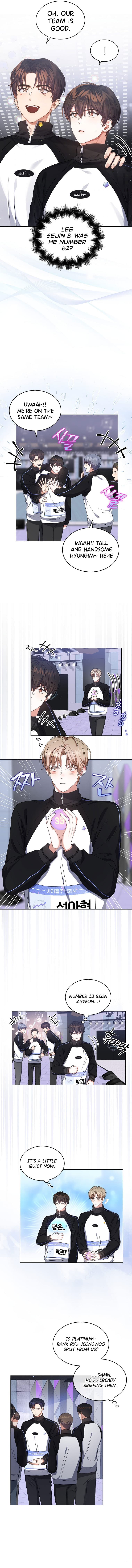 Page https://readmanhwaverse.com/images/debut-or-die/chapter-11/004.jpg