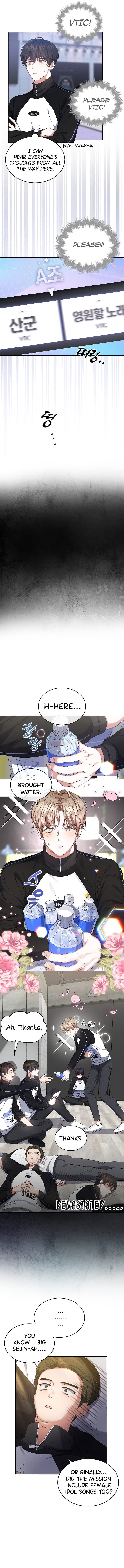 Page https://readmanhwaverse.com/images/debut-or-die/chapter-11/010.jpg