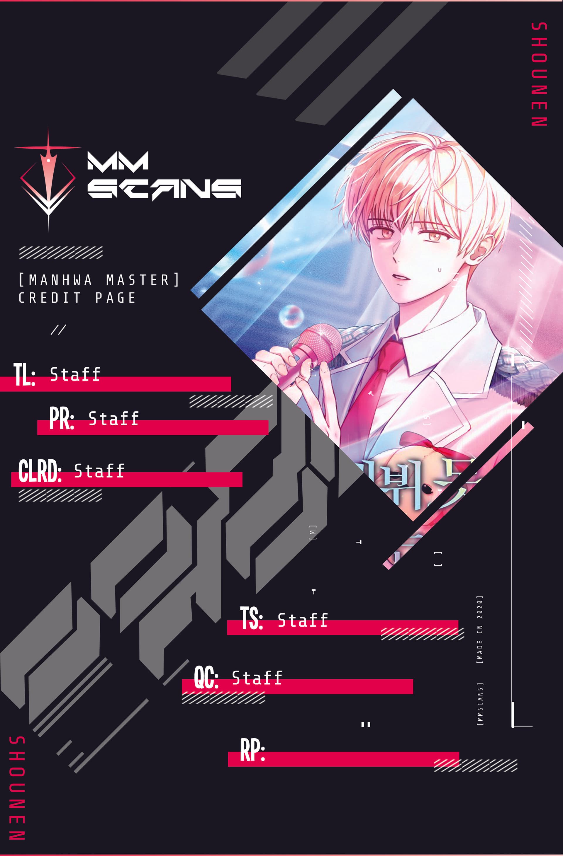 Page https://readmanhwaverse.com/images/debut-or-die/chapter-12/0.jpg
