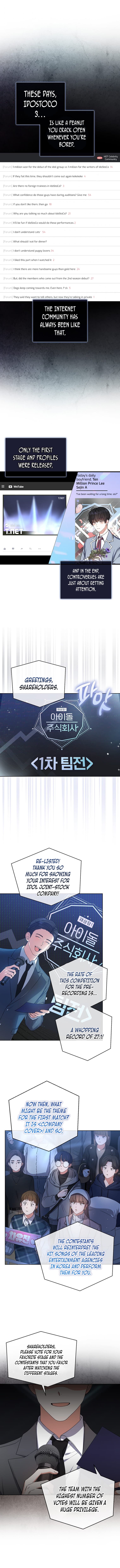 Page https://readmanhwaverse.com/images/debut-or-die/chapter-13/2.jpg