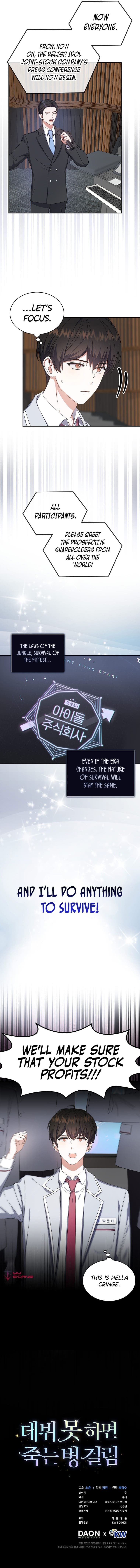 Page https://readmanhwaverse.com/images/debut-or-die/chapter-16/12.jpg