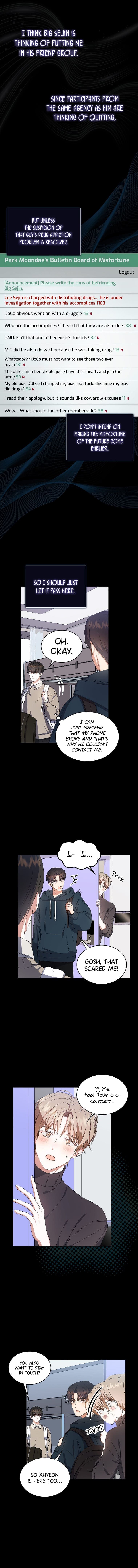 Page https://readmanhwaverse.com/images/debut-or-die/chapter-16/2.jpg