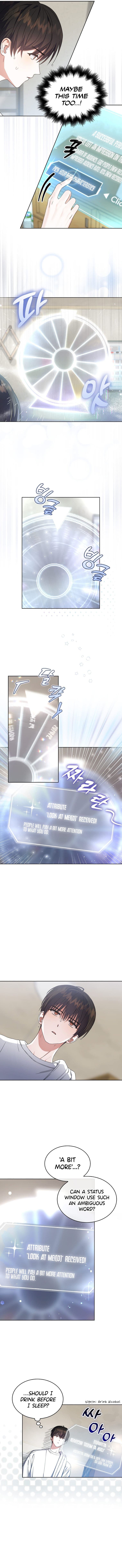 Page https://readmanhwaverse.com/images/debut-or-die/chapter-16/6.jpg