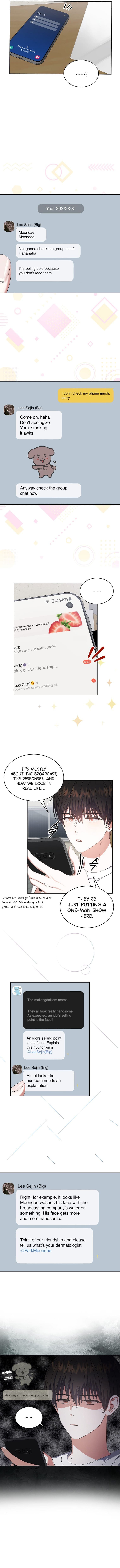 Page https://readmanhwaverse.com/images/debut-or-die/chapter-16/7.jpg