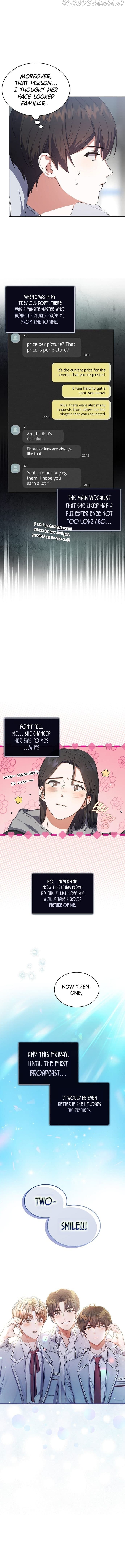 Page https://readmanhwaverse.com/images/debut-or-die/chapter-17/005.jpg
