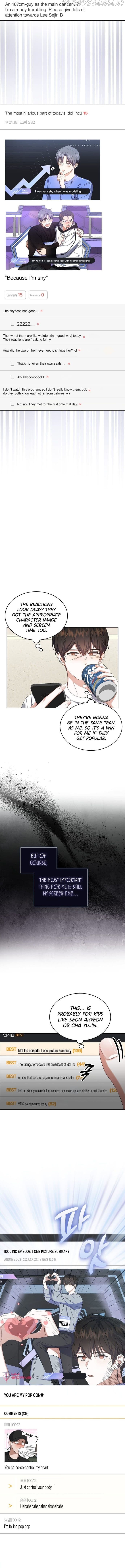 Page https://readmanhwaverse.com/images/debut-or-die/chapter-17/009.jpg
