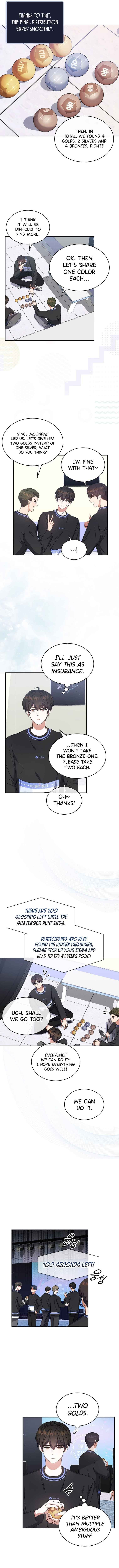 Page https://readmanhwaverse.com/images/debut-or-die/chapter-18/12.jpg