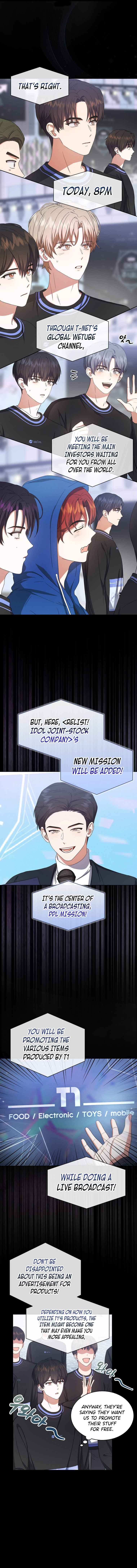 Page https://readmanhwaverse.com/images/debut-or-die/chapter-18/7.jpg