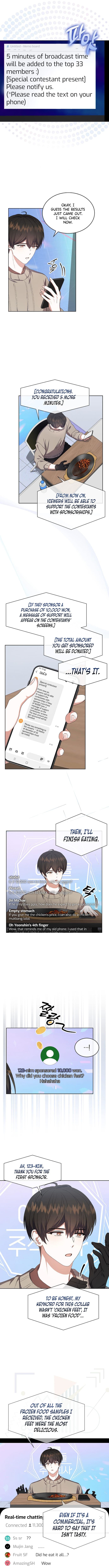 Page https://readmanhwaverse.com/images/debut-or-die/chapter-19/12.jpg