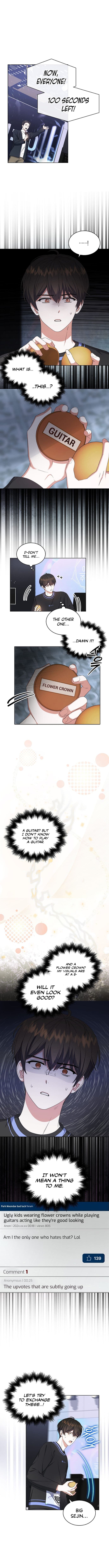 Page https://readmanhwaverse.com/images/debut-or-die/chapter-19/2.jpg