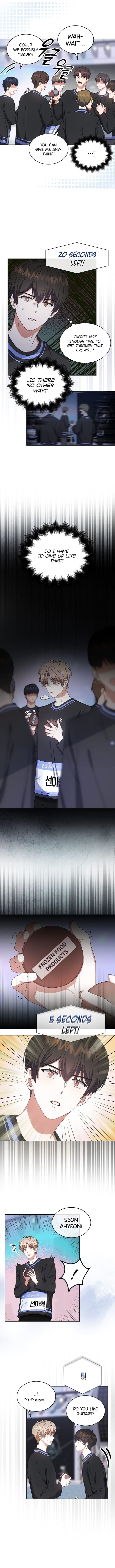 Page https://readmanhwaverse.com/images/debut-or-die/chapter-19/3.jpg