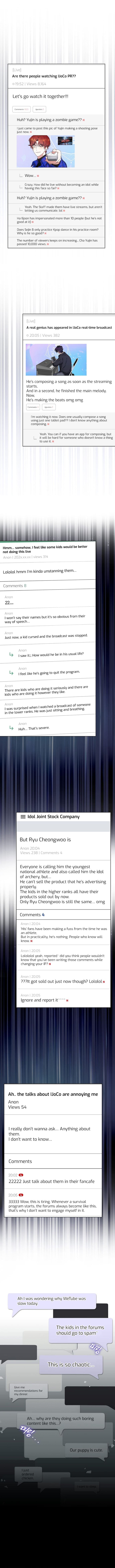 Page https://readmanhwaverse.com/images/debut-or-die/chapter-19/8.jpg