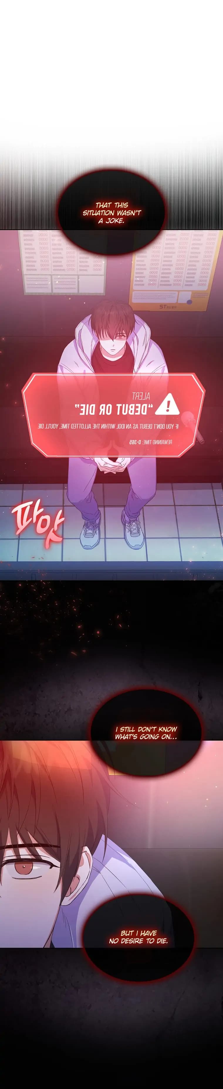 Page https://readmanhwaverse.com/images/debut-or-die/chapter-2/007.jpg