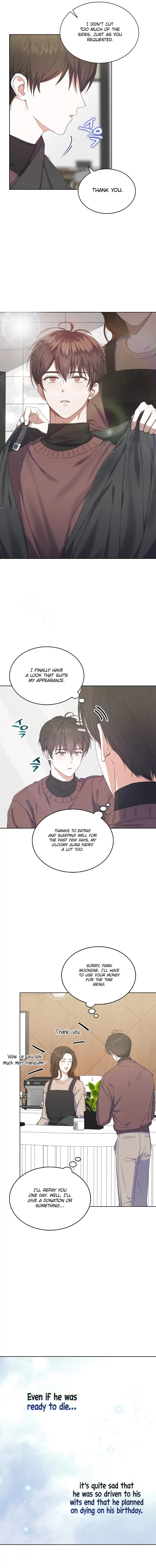 Page https://readmanhwaverse.com/images/debut-or-die/chapter-2/010.jpg