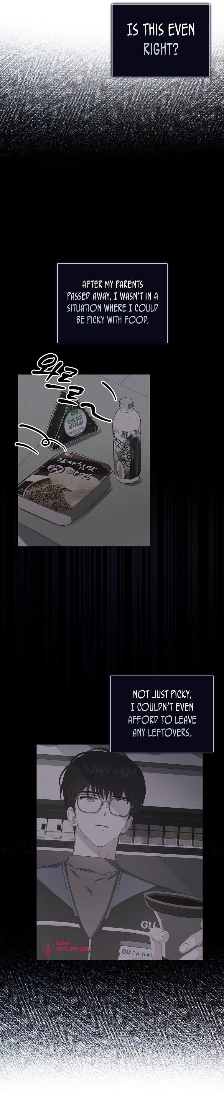 Page https://readmanhwaverse.com/images/debut-or-die/chapter-20/14.jpg