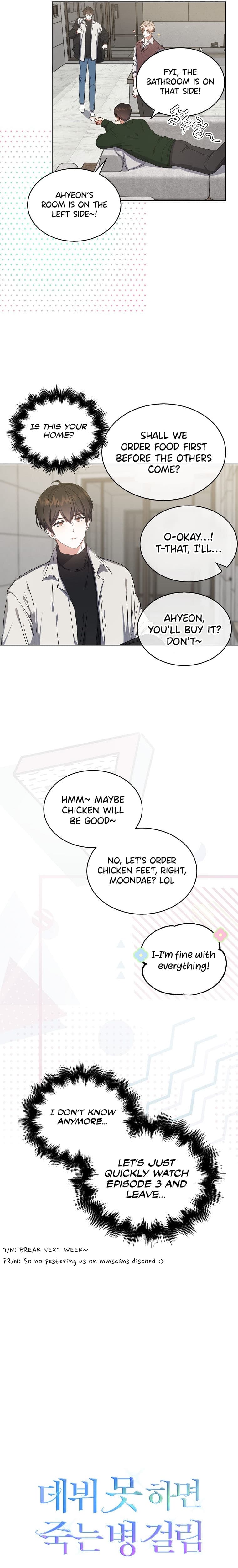 Page https://readmanhwaverse.com/images/debut-or-die/chapter-20/21.jpg