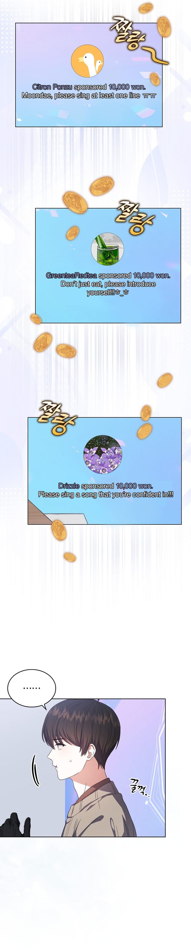 Page https://readmanhwaverse.com/images/debut-or-die/chapter-20/6.jpg