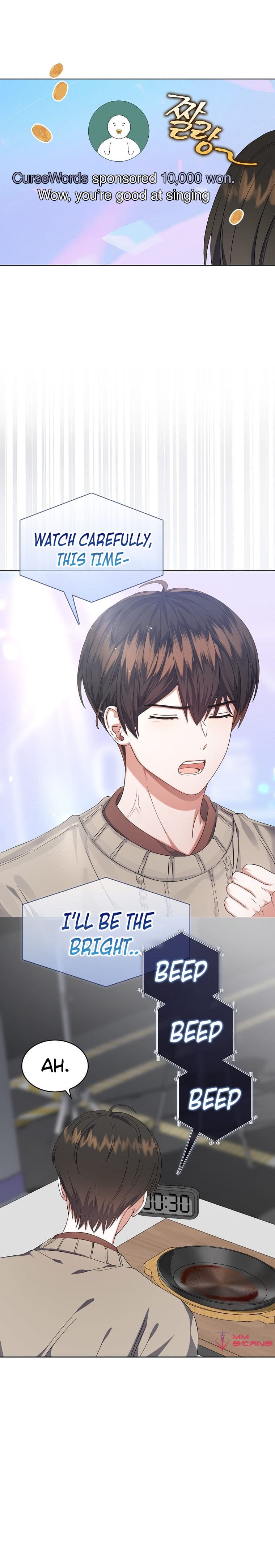 Page https://readmanhwaverse.com/images/debut-or-die/chapter-20/8.jpg