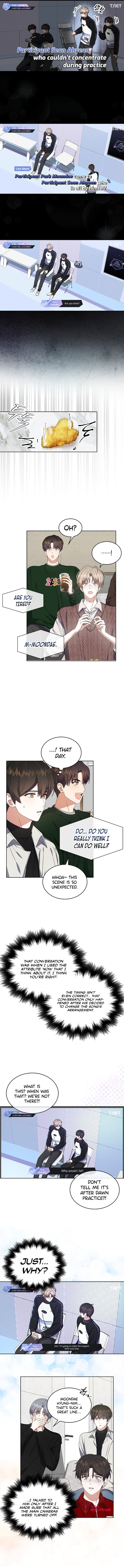 Page https://readmanhwaverse.com/images/debut-or-die/chapter-21/8.jpg