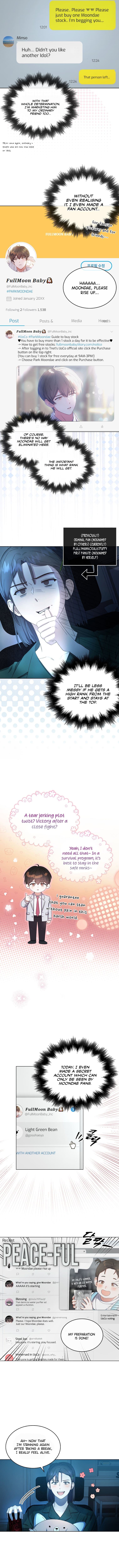 Page https://readmanhwaverse.com/images/debut-or-die/chapter-23/5.jpg