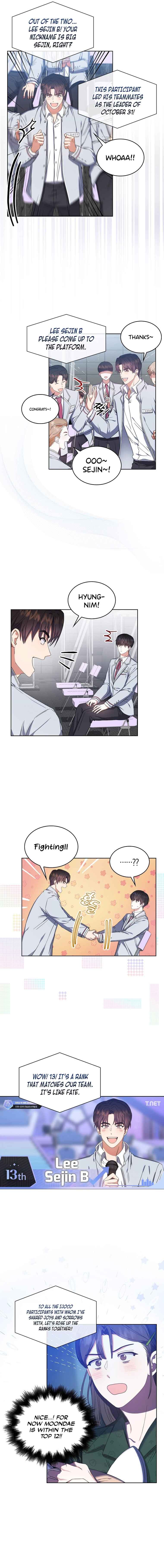Page https://readmanhwaverse.com/images/debut-or-die/chapter-24/8.jpg