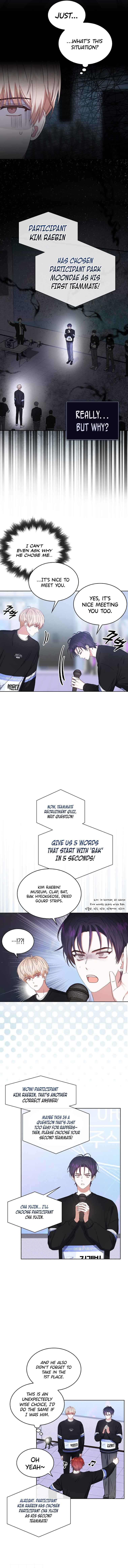 Page https://readmanhwaverse.com/images/debut-or-die/chapter-25/9.jpg