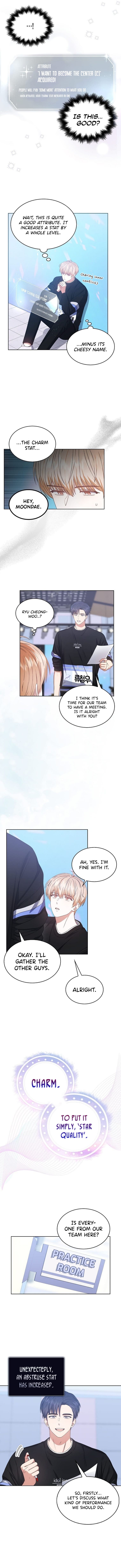 Page https://readmanhwaverse.com/images/debut-or-die/chapter-27/07.jpg
