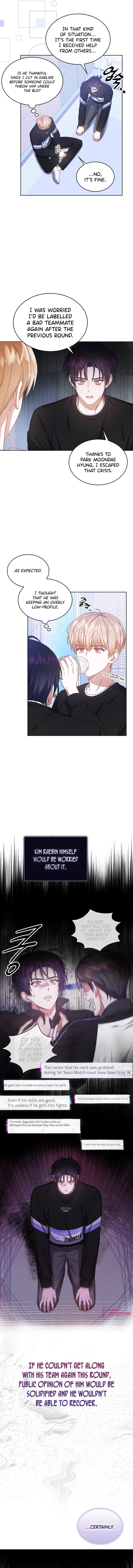 Page https://readmanhwaverse.com/images/debut-or-die/chapter-29/04.jpg