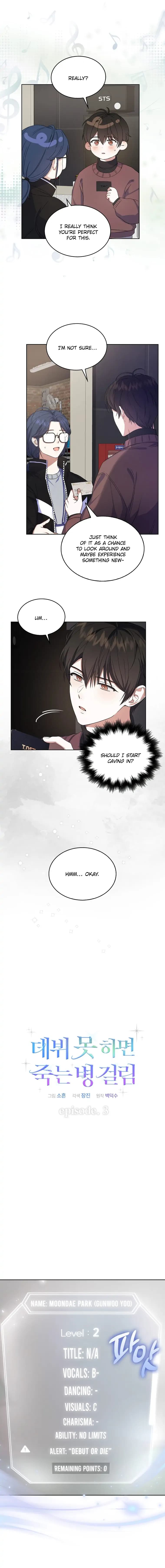 Page https://readmanhwaverse.com/images/debut-or-die/chapter-3/004.jpg
