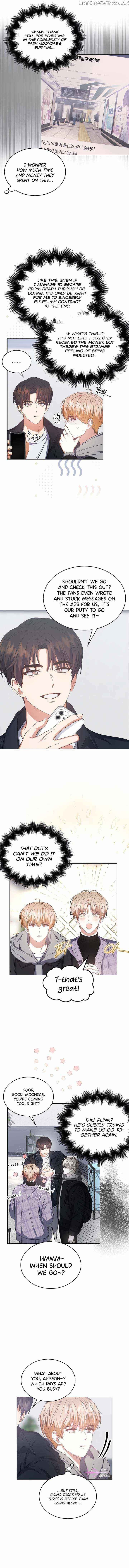 Page https://readmanhwaverse.com/images/debut-or-die/chapter-32/03.jpg