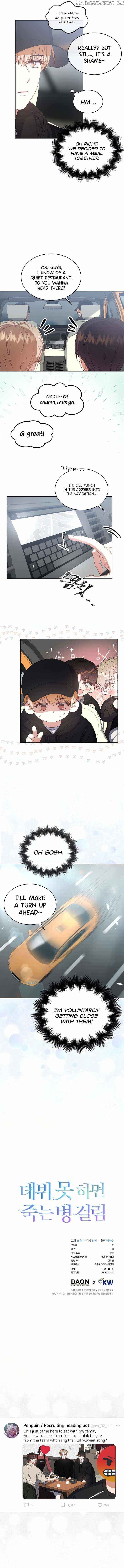 Page https://readmanhwaverse.com/images/debut-or-die/chapter-32/12.jpg