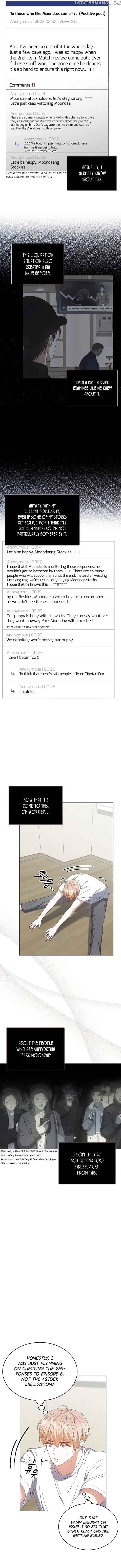 Page https://readmanhwaverse.com/images/debut-or-die/chapter-33/09.jpg