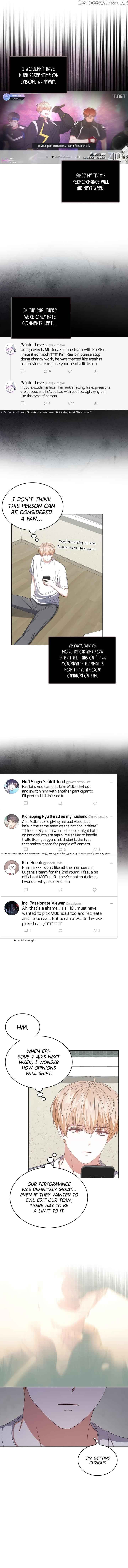 Page https://readmanhwaverse.com/images/debut-or-die/chapter-33/10.jpg