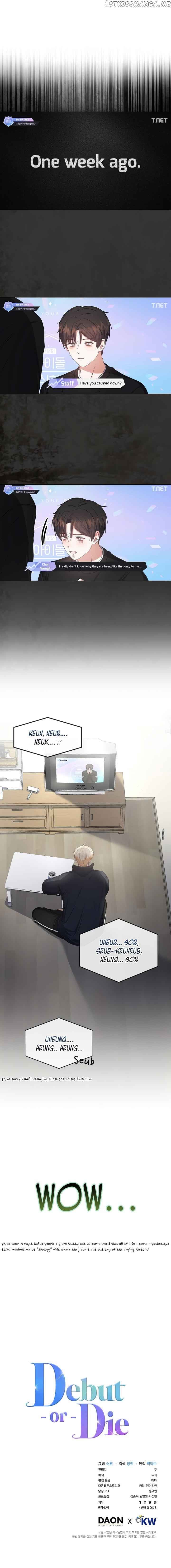 Page https://readmanhwaverse.com/images/debut-or-die/chapter-33/13.jpg