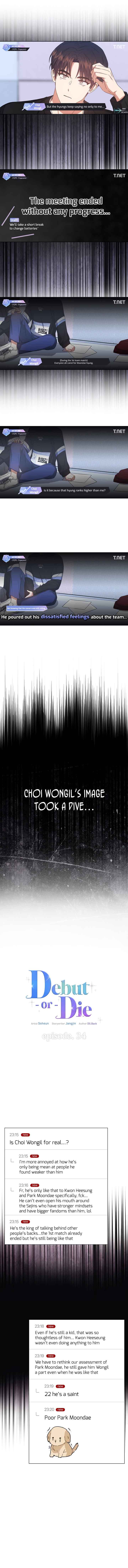 Page https://readmanhwaverse.com/images/debut-or-die/chapter-34/3.jpg