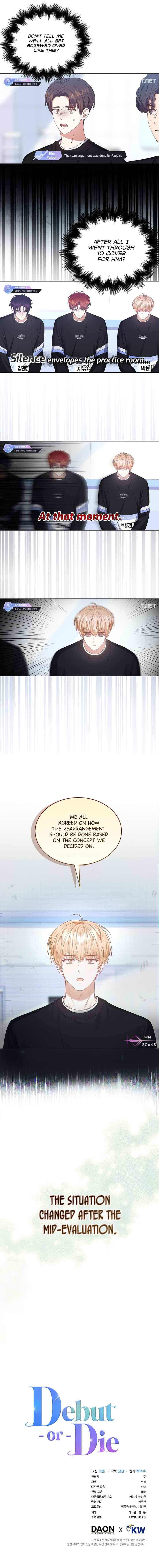 Page https://readmanhwaverse.com/images/debut-or-die/chapter-34/9.jpg