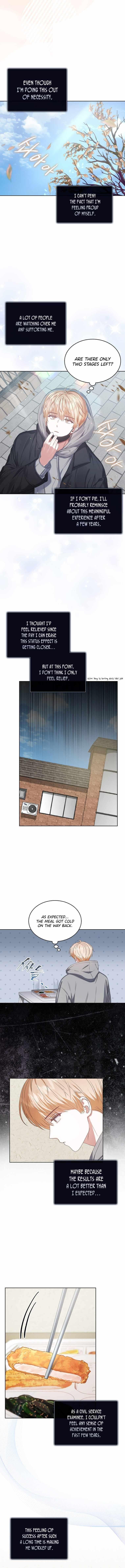 Page https://readmanhwaverse.com/images/debut-or-die/chapter-35/07.jpg
