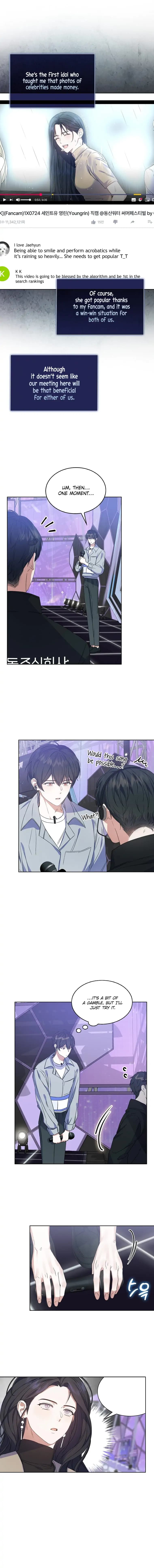 Page https://readmanhwaverse.com/images/debut-or-die/chapter-4/007.jpg