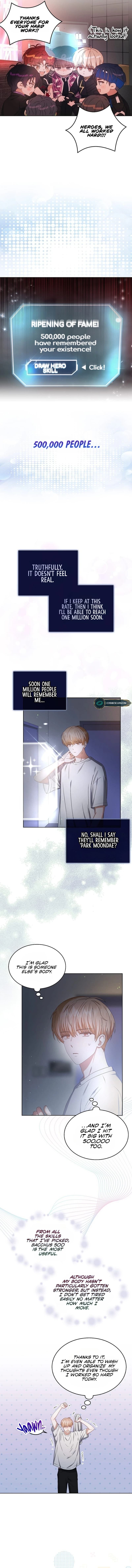 Page https://readmanhwaverse.com/images/debut-or-die/chapter-40/08.webp