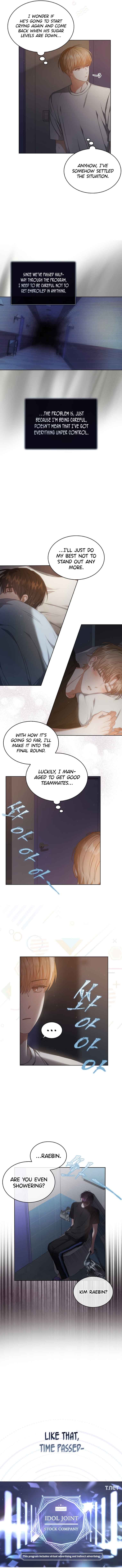 Page https://readmanhwaverse.com/images/debut-or-die/chapter-41/7.jpg