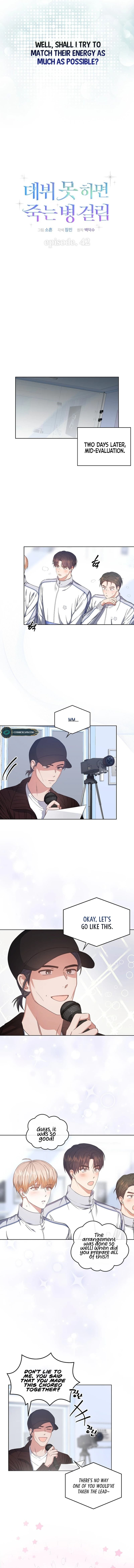 Page https://readmanhwaverse.com/images/debut-or-die/chapter-42/7.webp